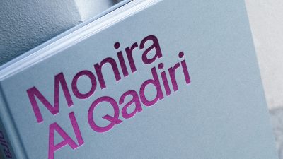 Monira Al Qadiri: Mutant Passages