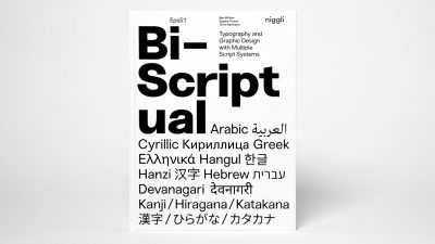 Bi-Scriptual