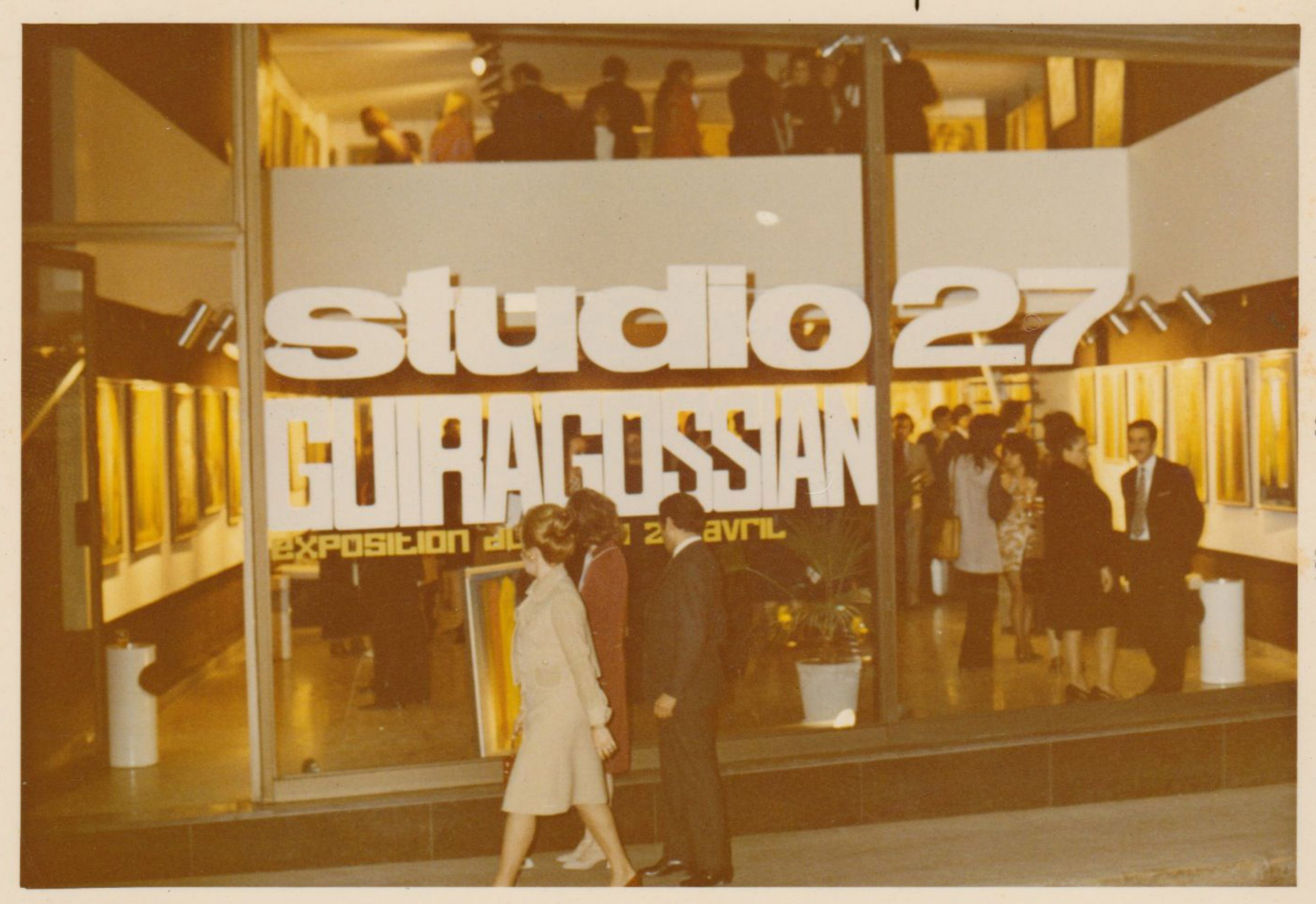 Photograph of Paul Guiragossian Exhibition at Studio 27, 1970. Courtesy Paul Guiragossian Archives