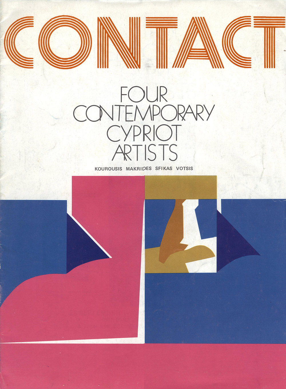 Magazine/review, Four Contemporary Cypriot Artists Exhibition at Contact Art Gallery, 28 September 1972, published by Contact Art Gallery (3). Courtesy Waddah Faris